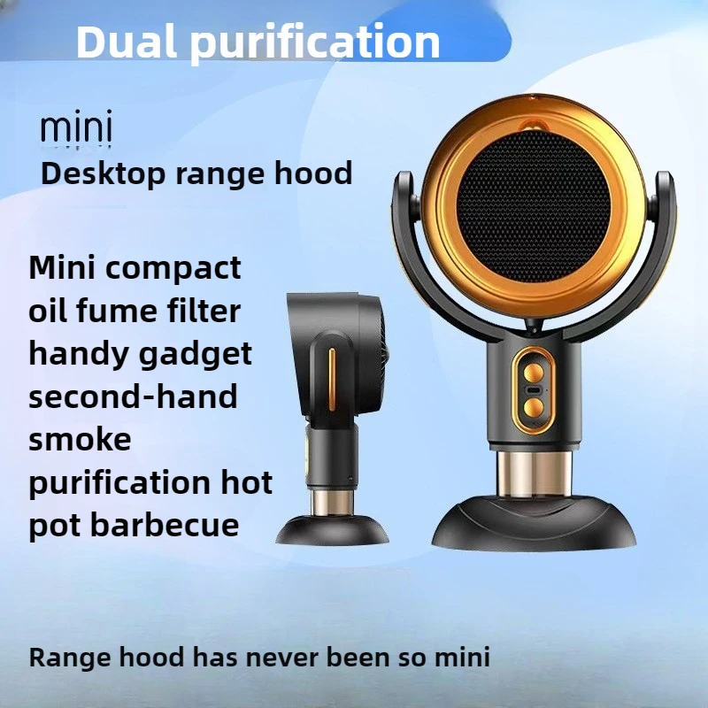 Household Desktop Range Hood Negative Ion Air Purification Oil Suction Exhaust Machine Removable and Washable Kitchen Extractor