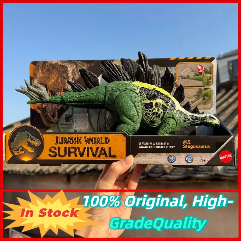 

В наличии: Большая фигурка динозавра Маттел «Мир Юрского периода» — Стегозавр с механизмом соединения, подвижная модель для детей, JKL85