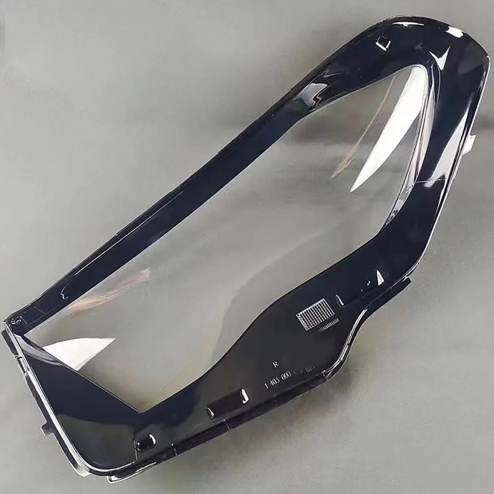 For Mercedes-Benz E-Class W214 2024 Car Accessories Headlamps Transparent Lampshades Lamp Shell Headlights Lens Cover