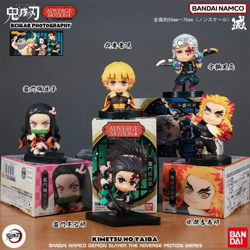 

Натуральная аниме Bandai Demon Slayer, экшн-фигурки, модель Tanjirou Kamado Nezuko Hashibira Inosuke Ex Cashapon, украшения, подарки для детей