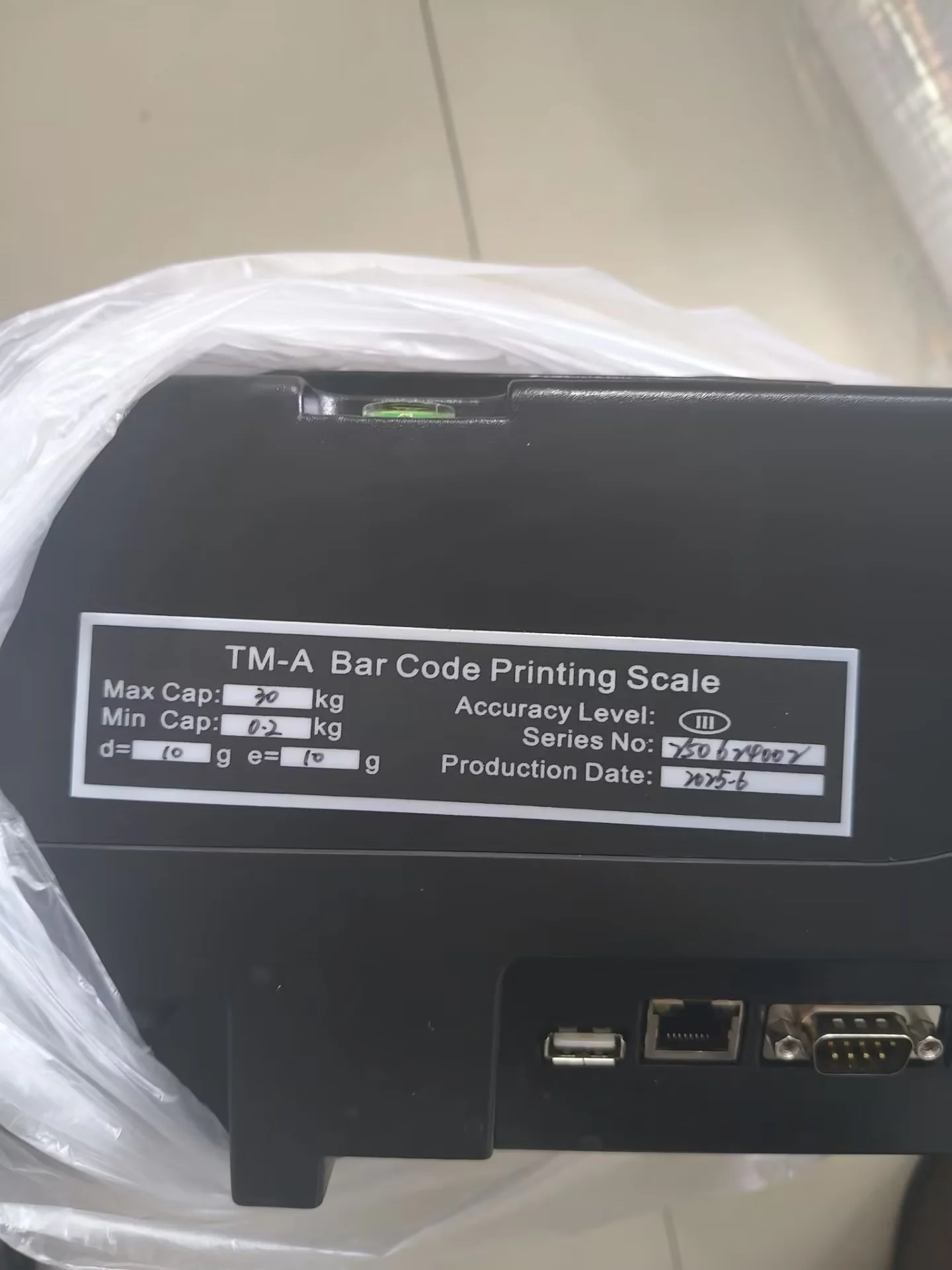 WIFI Dual Ticket Label Printer Weighing Scale With Barcode Printer Vegetable Balance  Barcode Scale Label Printing Scale
