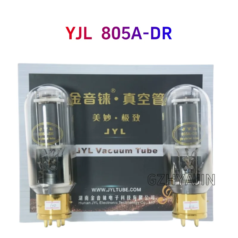 YJL Meizu 805A-DR Electronic Tube Direct Generation Linlai 805A-DG Electronic Tube/Noble 805 Electronic Tube