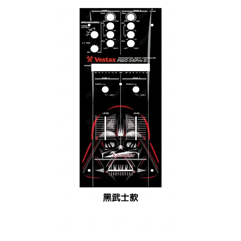 Painel de Mixer Vestax PMC-06 Pro D - Adesivo Colorido Vestax - Personalizável