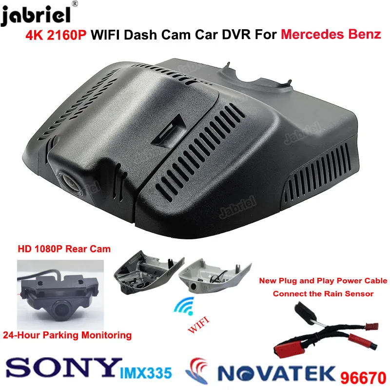 

For Mercedes Benz GLK x204 glk250 glk280 glk300 glk350 glk200d glk220d glk250d glk320d glk350d 4K Car Dvr Dash Cam Rear Camera