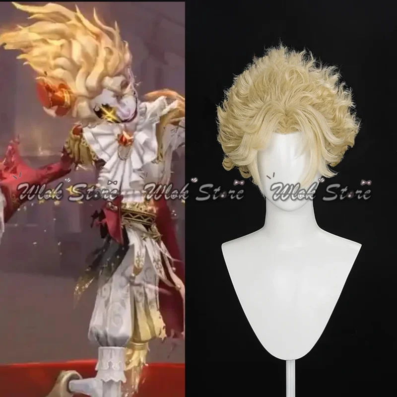 الهوية الخامس هولابالو مايك مورتون شعر مستعار تأثيري البهلوانية مجعد شقراء بيروكات صناعية الرجال امرأة هالوين حفلة لعب الأدوار اكسسوارات