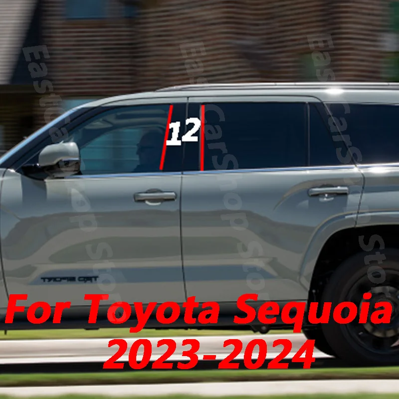 

For Toyota Sequoia 2023 2024 Car Glossy Black Middle Window B C Center Pillar Sticker Central Frame Strip Decoration Accessories