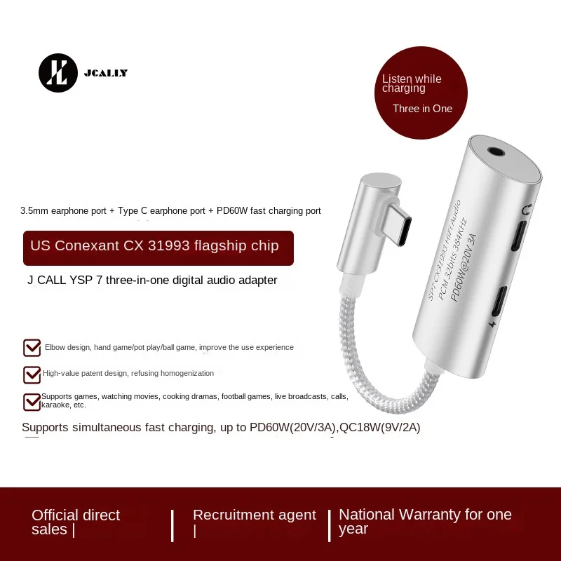 Jcally Sp7 Upgraded 3-in-1 Multi- Headphone Decode Adapter Dac For Diverse Scenario Applications Jcally Sp30 2-in-1 3.5mm Type-c