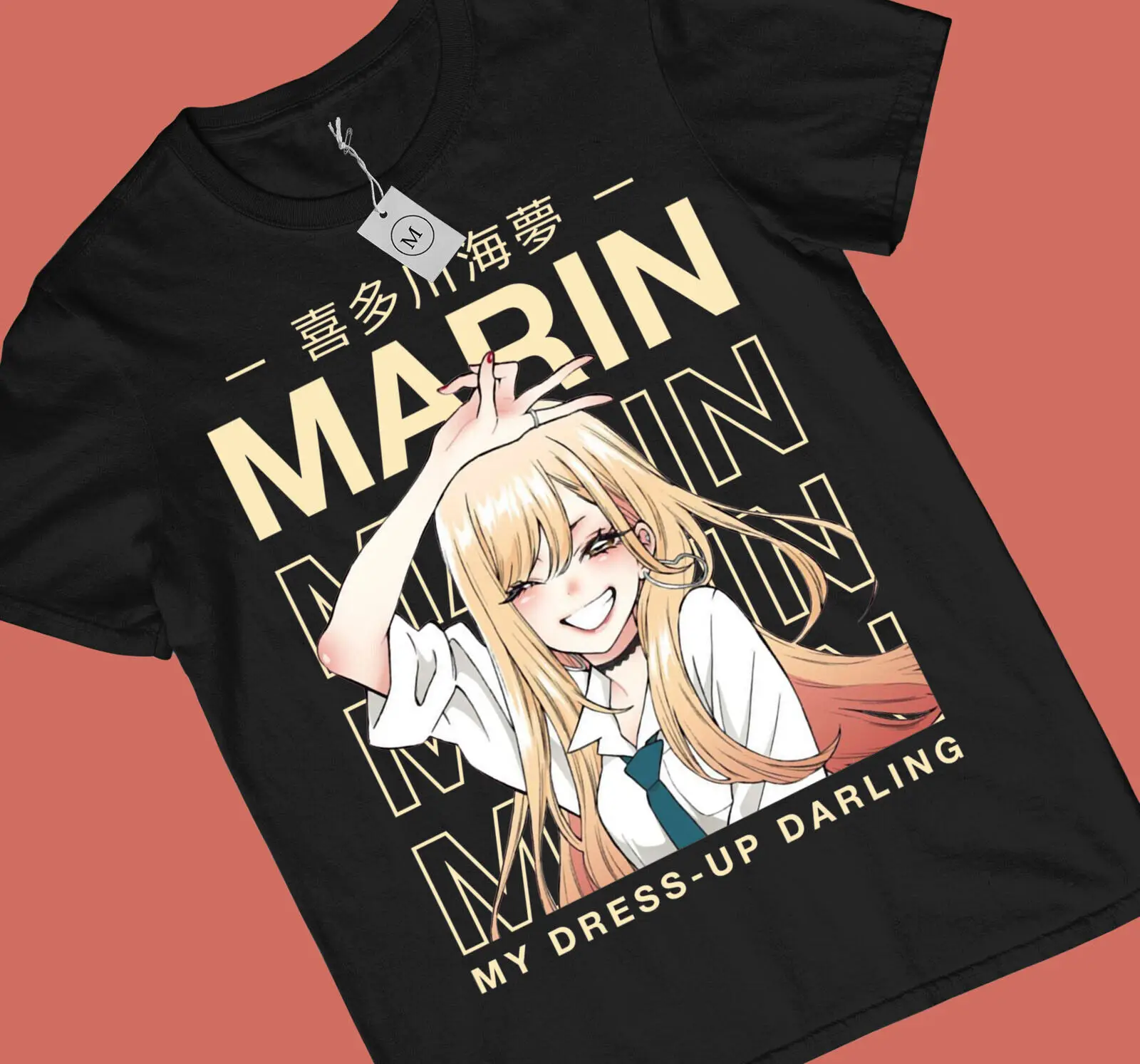 Marin Kitagawa Yellow Style My Dress Up Darling Unisex T-Shirt anime Lovers