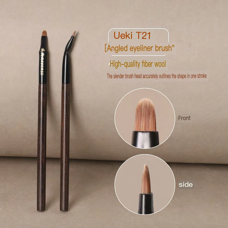 Reverse Age Sandalwood T 79% Off Angled Eyeliner Multi-Functional Fine Drawing Aegyo-Sal Eyelid To Tear Trough Eye Makeup Brush