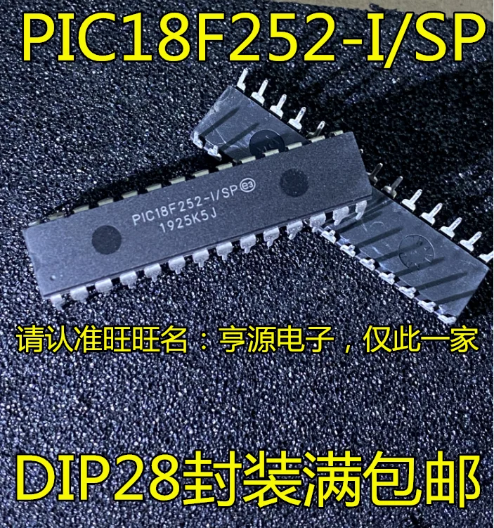 

5 штук PIC18F252 PIC18F252-I/SP DIP28/