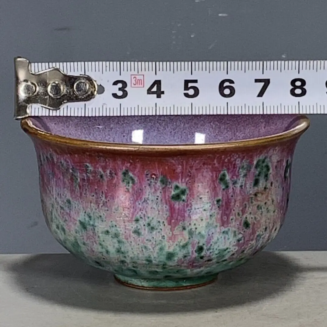 Chinese Porcelain Jun Kiln Green Glaze Kiln Change Tea Cup 3.26'' decoration craft