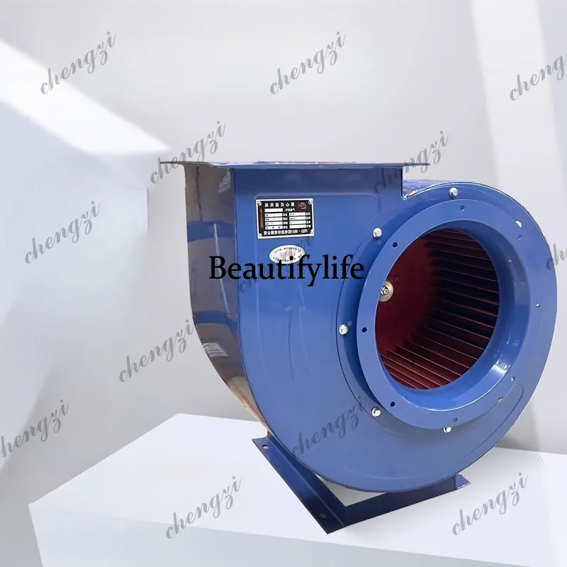 

81 centrifugal fan kitchen special exhaust fan 220V snail fan industrial pipeline exhaust 380V