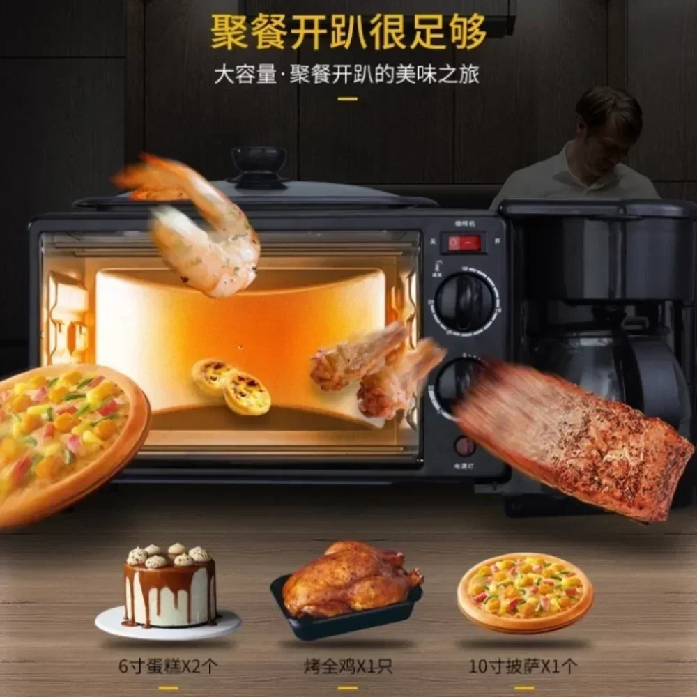 Electric oven skillet coffee maker 3 in 1 breakfast UK 220V Breakfast Maker Roast Machine Bread Toaster Electric Kitchen Oven