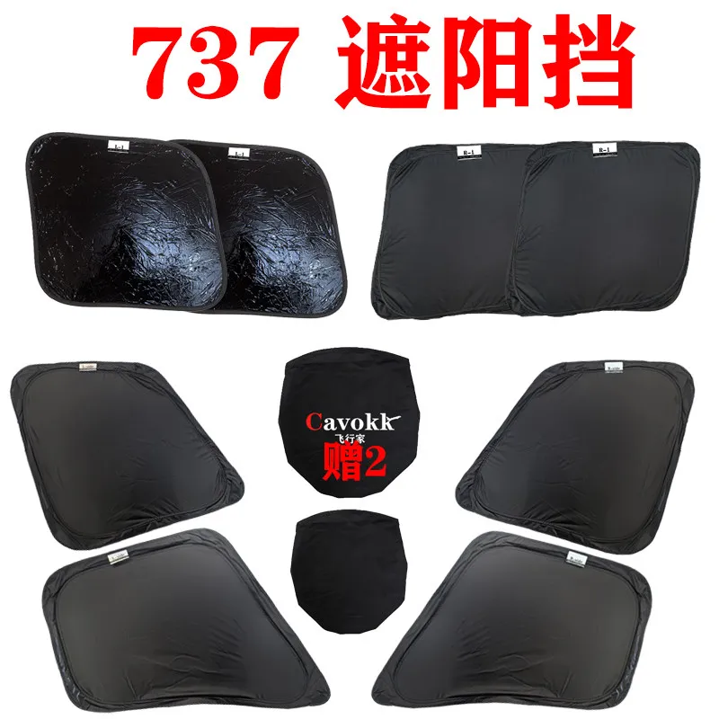 Easy Flight / Cavokk 737 10th Generation Left-Right Compatible Boeing 737 Window Guard