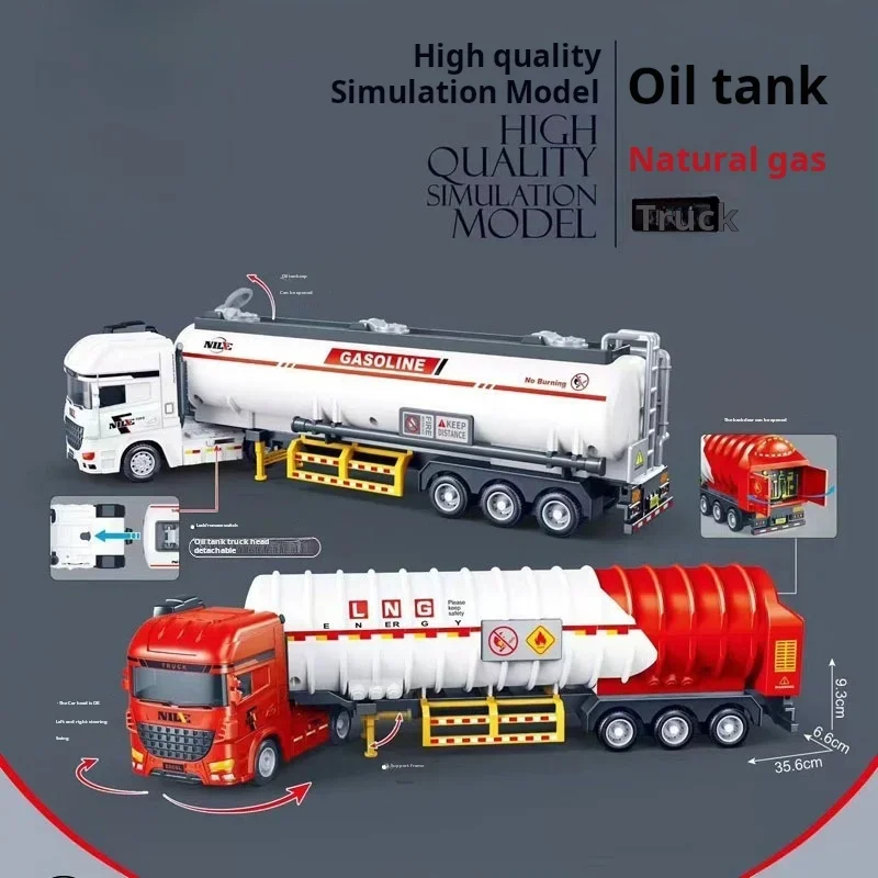 1/50 الأطفال ناقلة النفط نموذج مركبة مواصلات لعبة الهندسة سيارة مقلد خزان النفط شاحنة بالقصور الذاتي سيارة لعبة هدايا عيد الميلاد #6