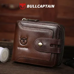 Bullcaptain Genuine Leather Wallet for Men RFID Blocking Bifold Brown Card Holder with Coin Pocket Large Capacity Male Purse