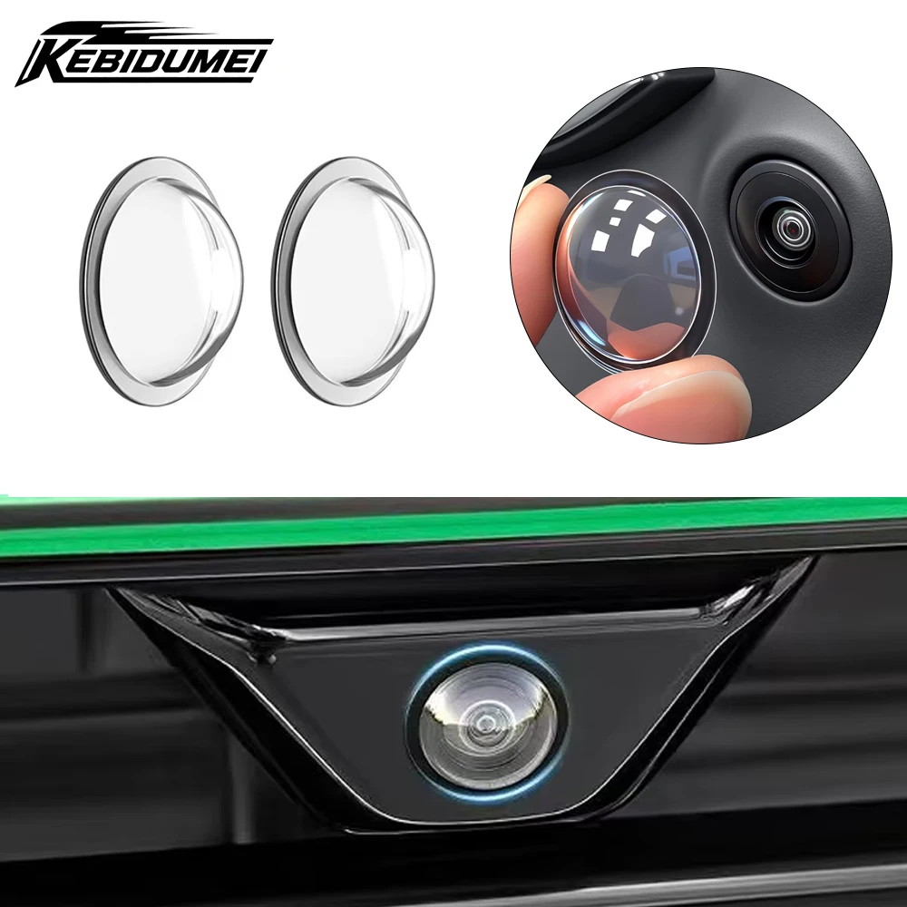 

Защитный чехол для автомобильной камеры, защита объектива камеры заднего вида, пылезащитный, устойчивый к царапинам, 360° ° Защитная пленка для экстерьера автомобиля