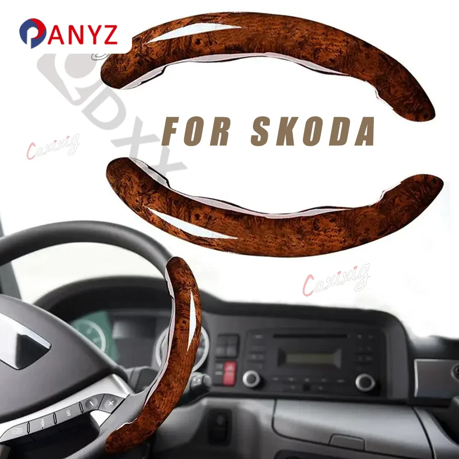 Wood Grain Steering Wheel Cover Excellent Tactile Sensation For skoda kodiaq  superb  octavia  rapid karoq