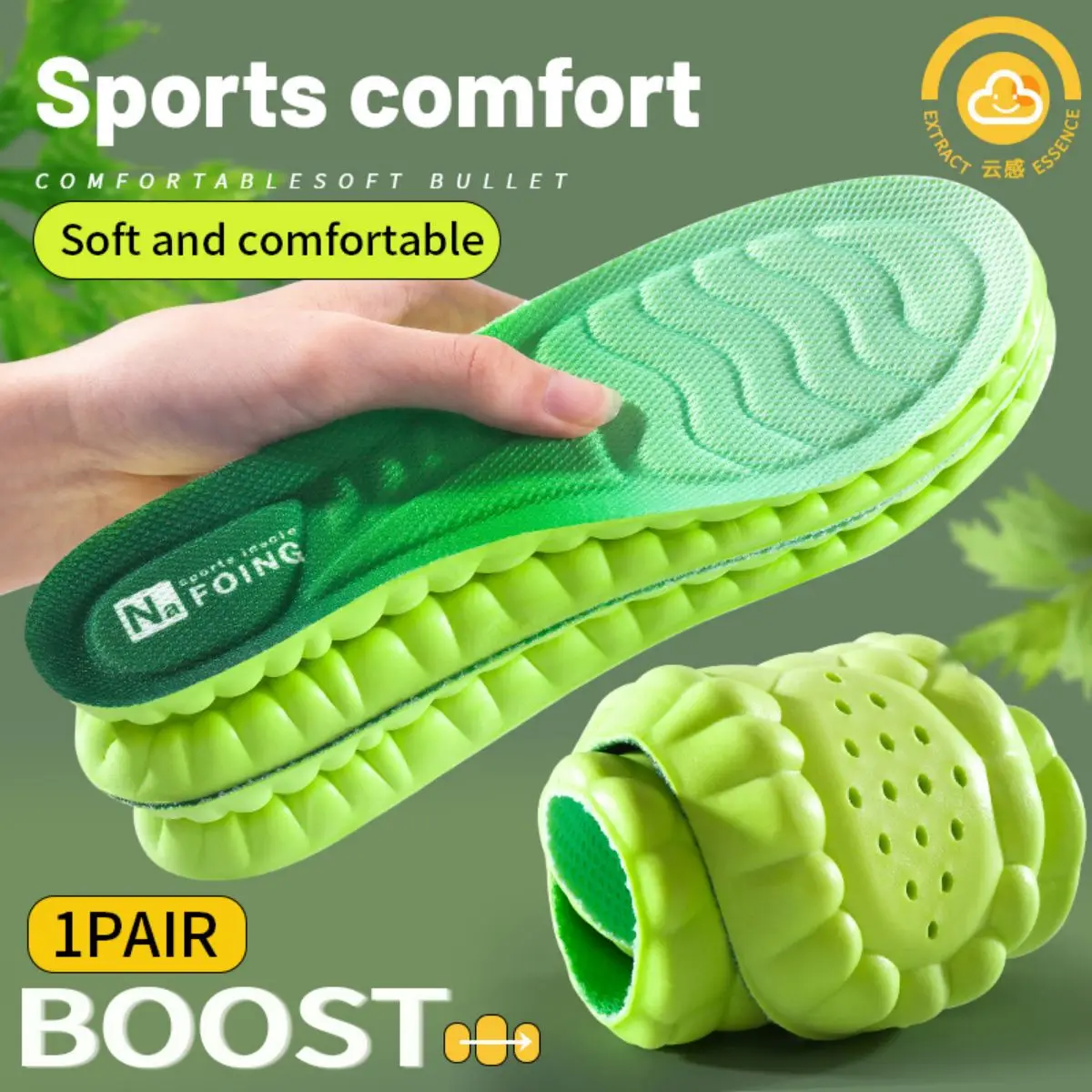 1 paio di solette sportive PU ad alta elasticità resistenti agli urti antibatterici anti-odore solette traspiranti comode per il cuscino delle scarpe