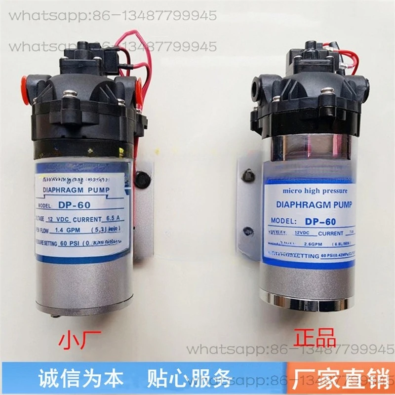 

Roller Sprinkler Pump, Xugong Roller Original Sprinkler Pump Spray Nozzle, Sprinkler Motor, Spray Pump