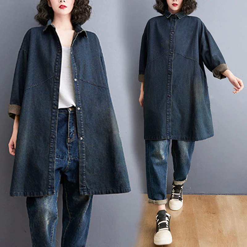 

Джинсовый тюнер с выцветшей на талии, женский длинный топ трапециевидной формы средней длины с отложным воротником и пуговицами больших размеров, осенняя одежда