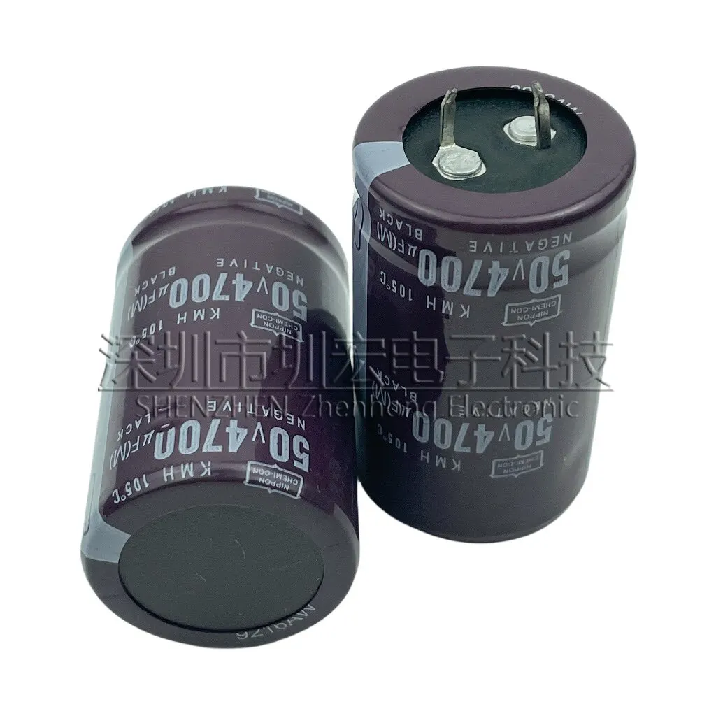 1-10pcs Brand New NIPPON CHEMI-CON 50V4700UF Original Imported Electrolytic Capacitor 50V 4700uf for Audio Amplifiers