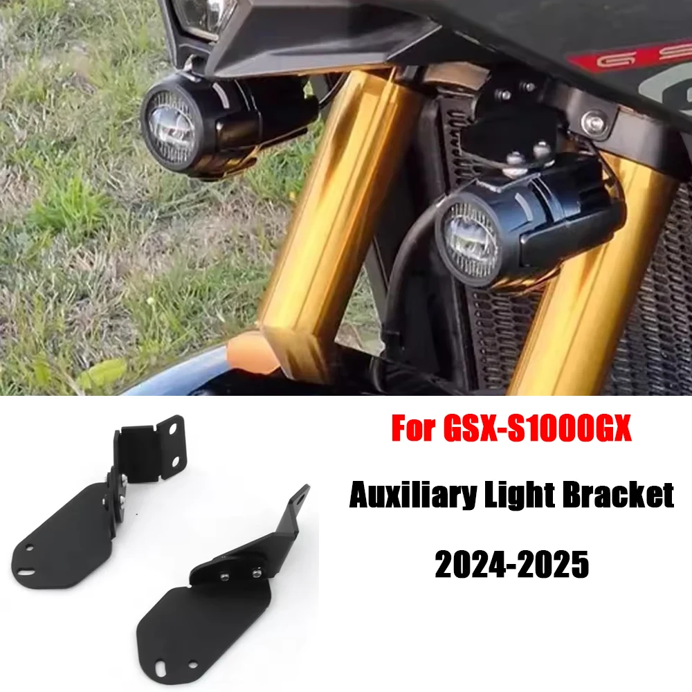    Кронштейн для светодиодных противотуманных фар GSX-S 1000GX, аксессуары для мотоциклов GSX-S1000GX 2024-2025, держатель для вспомогательных фар