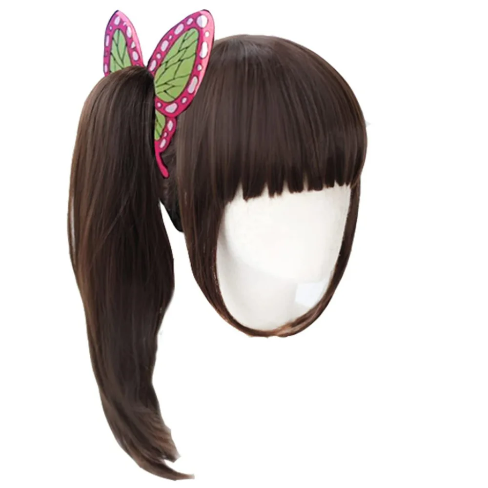 

- Kanao Tsuyuri Tiger Mouth Pin Косплей Парик