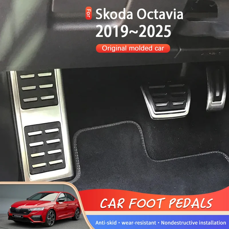 

AT AM Car Pedal For Škoda Octavia Mk4 2019 2020 2021 2022 2023 2024 2025 Metal Car Foot Cover Pad Rest Brake Rug Auto Acessories