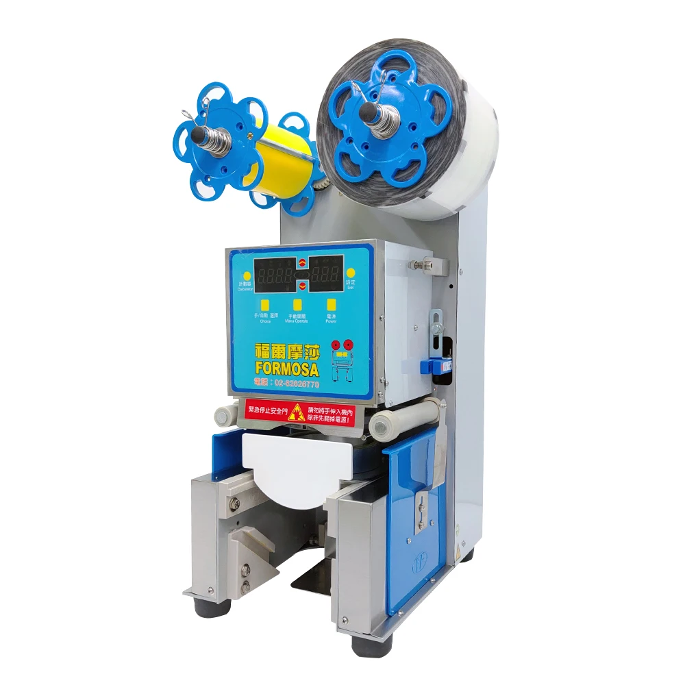Heavy Duty Commercial Cup Sealing Machine Durable Electric Heat Sealing Equipment for Paper Plastic Beverage Cups Daily Use