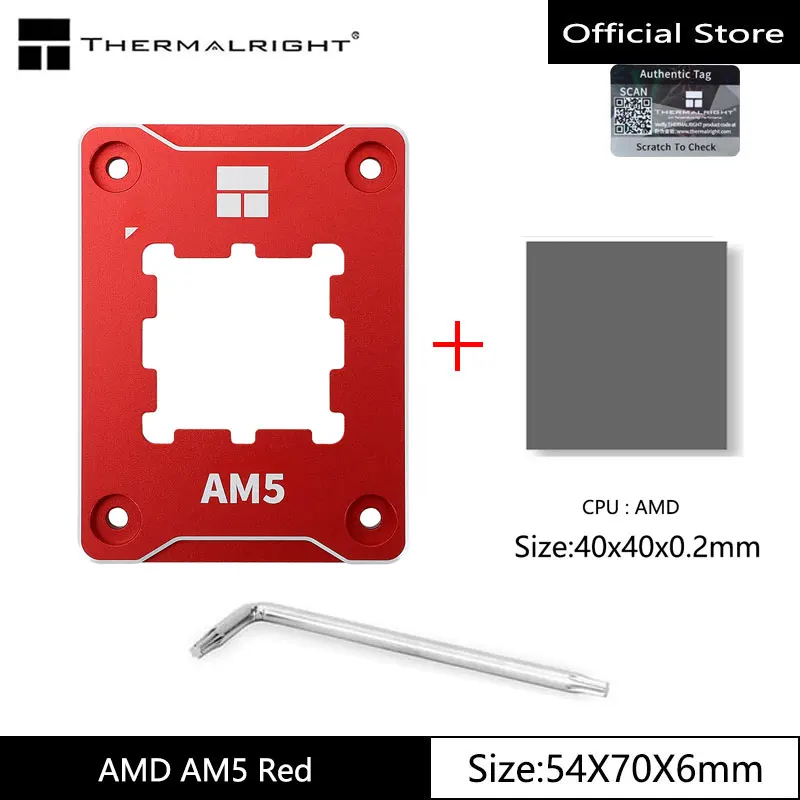 

Thermalright AMD/AM5BCF CPU Bending Correction Fixing Buckle Buckle Fix Substitute CNC Aluminum +Phase change silicone pad