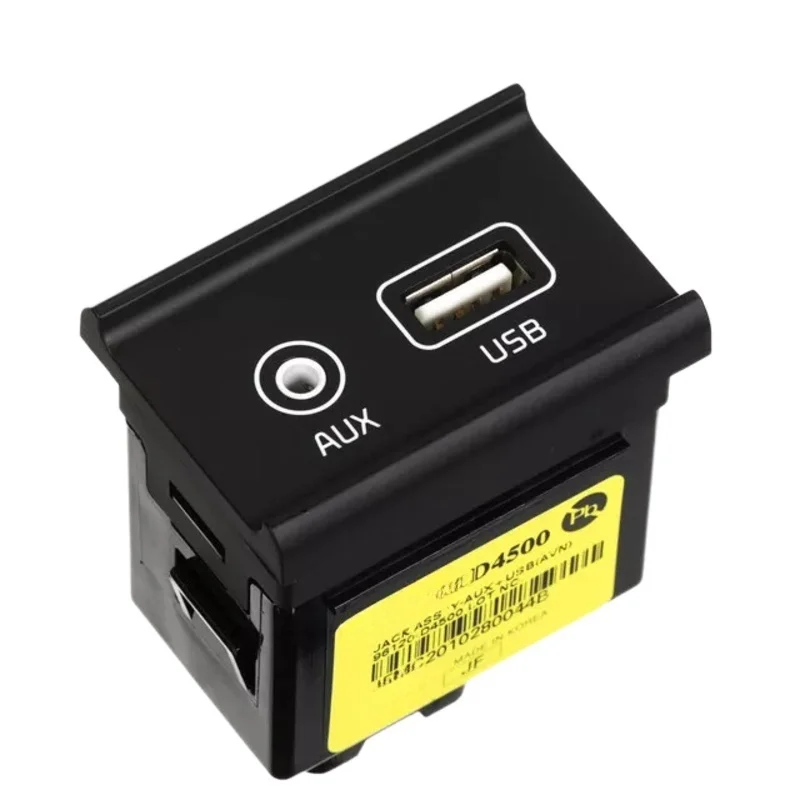 

Адаптер порта для чтения iPod для Optima 2016-2018 Morning AUX и USB-разъем в сборе OEM 96120D4500