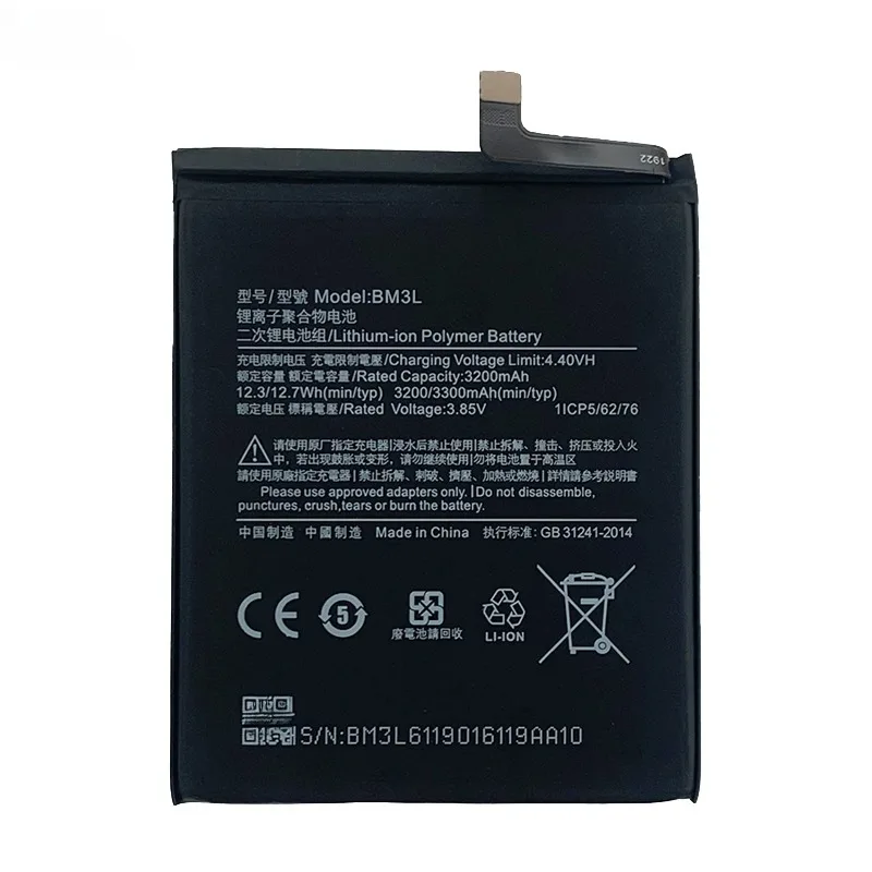 Xiaomi Mi 9 Replacement Battery 3200mAh