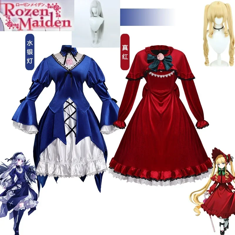 

Lolita Cosplay Rozen Maiden 코스프레 의상s Anime Birthday Role Play Princess Dress Shin Ku すいぎんとうHalloween Role Play Costume and Wig