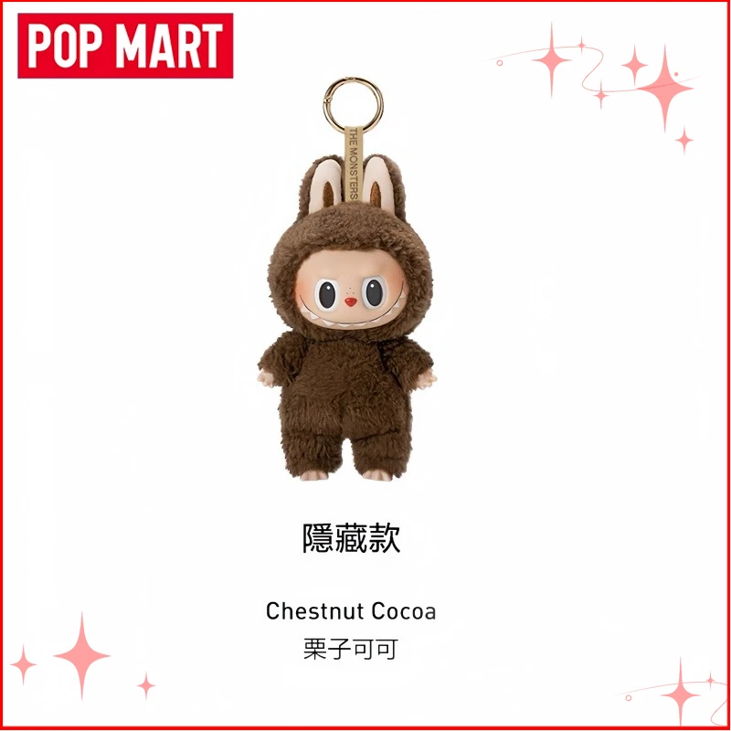 POP MART Labubu V1 V2 V3 ซีรีส์ The Monsters Macarons Have A Seat Big Into Energy ตุ๊กตาไวนิลแบบกล่องสุ่ม ของขวัญคริสต์มาส