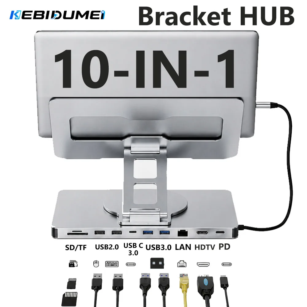 KEBIDUMEI 10 in 1 Laptop Bracket Docking Station USB3.0 PD100W HDMI 4K 60Hz Gigabit Network Card Reader Universal Rotating Stand