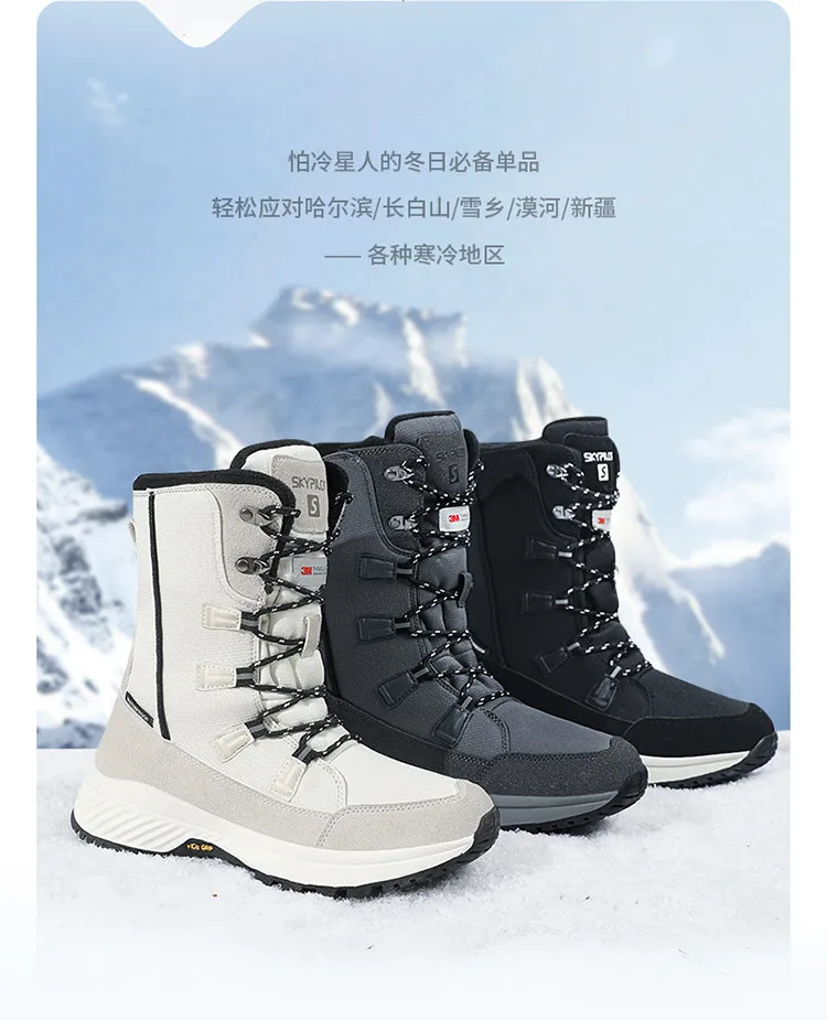 Skypilot Outdoor-Schneeschuhe Herren-Wanderschuhe Winter High-Top-Sneaker Warme Skistiefel Wasserdichte Damenstiefel Trekking-Sneaker – Detail 4