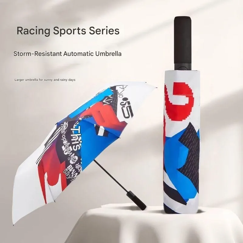 

Для BMW Sports Series красочный зонт, полностью автоматическая защита от солнца, подарок, солнечный и дождливый, тройной складной зонт двойного назначения
