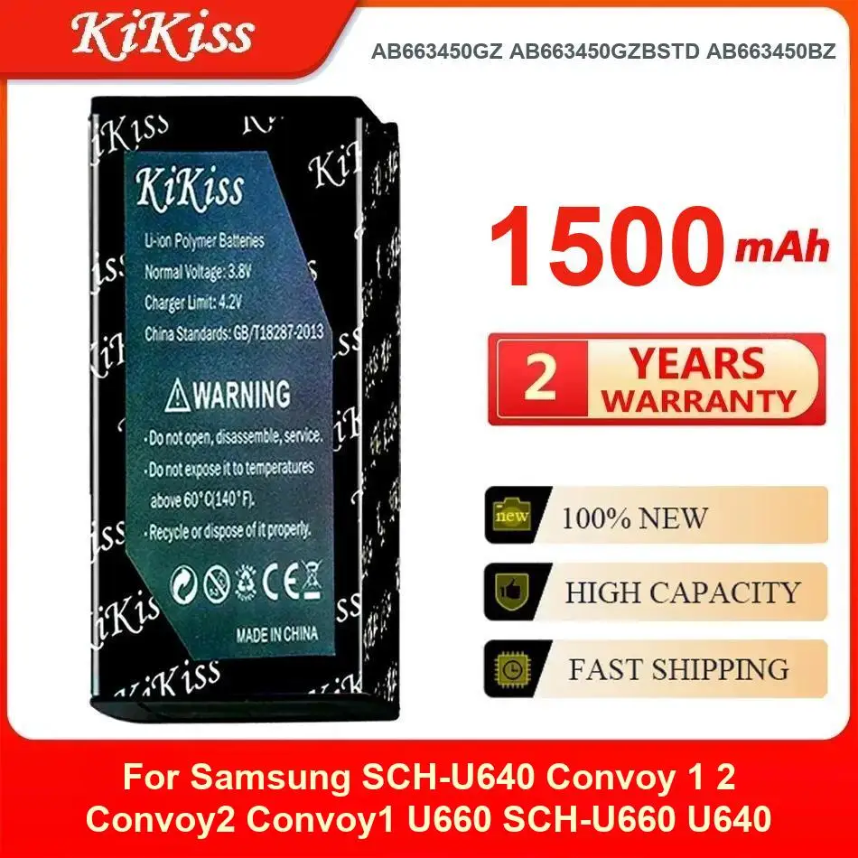 

1500Mah Kikiss Battery AB663450GZ AB663450GZBSTD AB663450BZ For Samsung Convoy 1 2 SCH-U640 U660 SCH-U660 U640