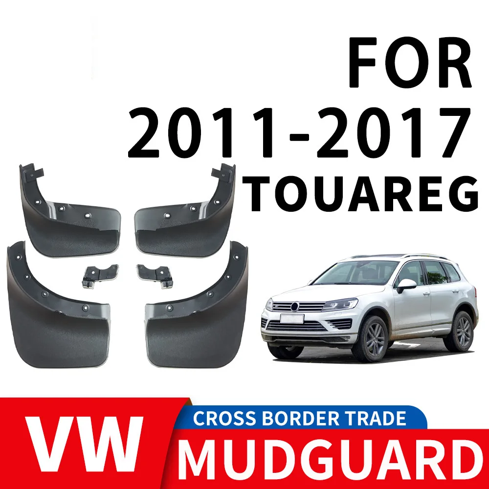 

For 2011-2017 Volkswagen TOUAREG mudguard Mudflaps Front Rear Flares Splash Guards Cover Car Accessoie