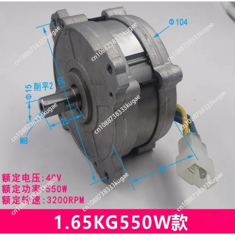 

40V550W high torque brushless mechanical power motor