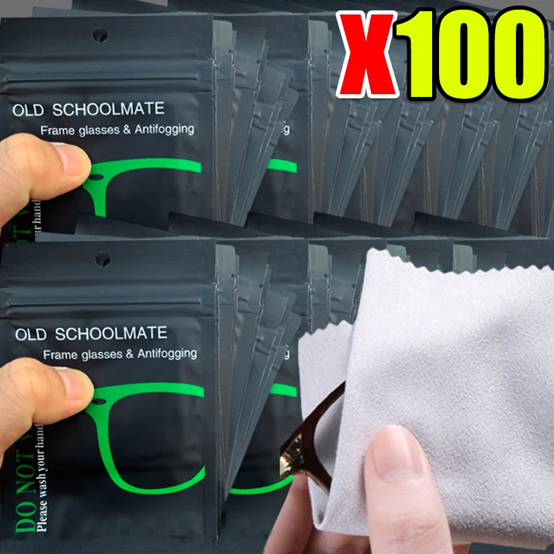 

100pcs New Deer Skin Velvet Anti Fog Glasses Cloth Professional Anti Fog Glasses Atomization Cleaning Tool Lens Wiping Cloth