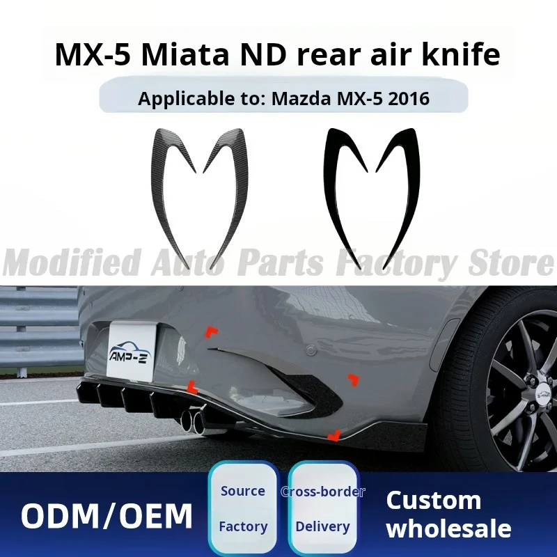 

Suitable for Mazda MX-5 Miata ND 2016 + Rear Trend Air Cutter Sticker Modification