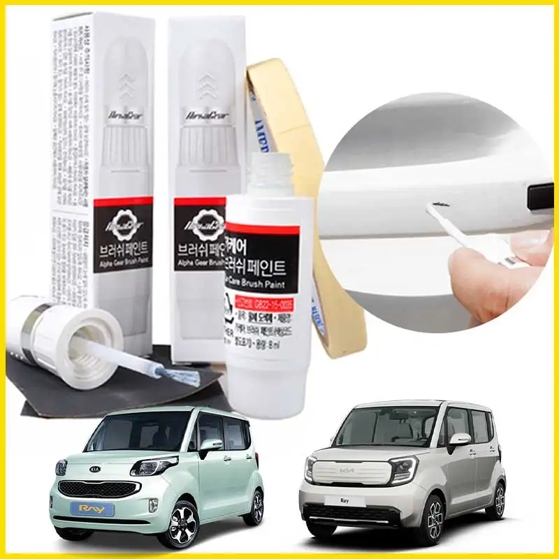 راي فرشاة القلم الملحقات ثلاثية الأبعاد ABB AEQ BEG IM K1P M9Y UD Z1 ABP KCS M7G CU3 قلم طلاء السيارات لإصلاح الخدش كل جديد