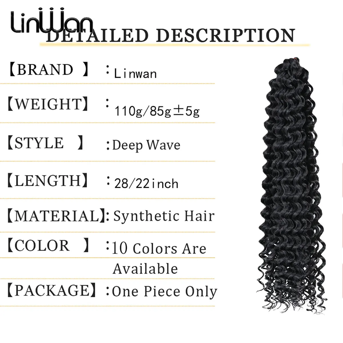 Extensions Capillaires Synthétiques Bouclées au Crochet pour Femme, Cheveux Tressés, Deep Wave, Ombré Blond Brun, Vague d'Eau, 22 Pouces