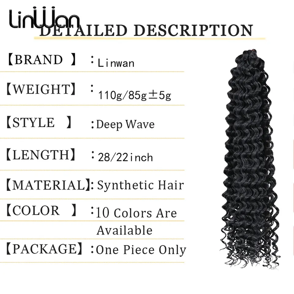 Cabello para crochet twist ondulado profundo, estilo boho, sintético, rizado, fibra de alta temperatura, extensiones para trenzas 4