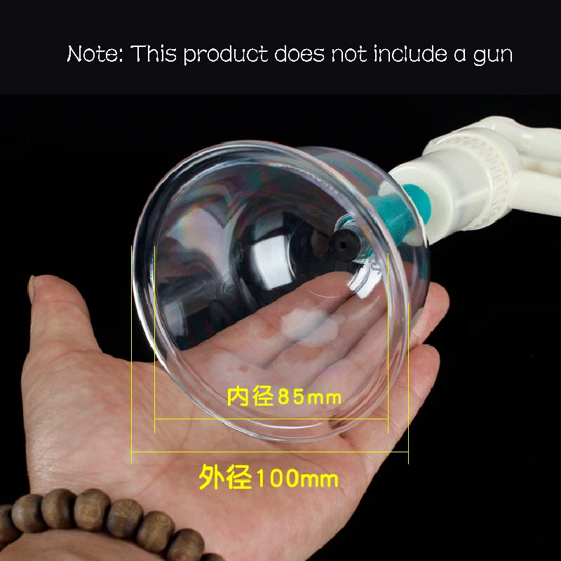 5Pcs Household Extra Large Vacuum Cupper Chest Tank Oversized Fire Tank Gas Tank Full Large Tank Moisture Suction Cup Non-glass