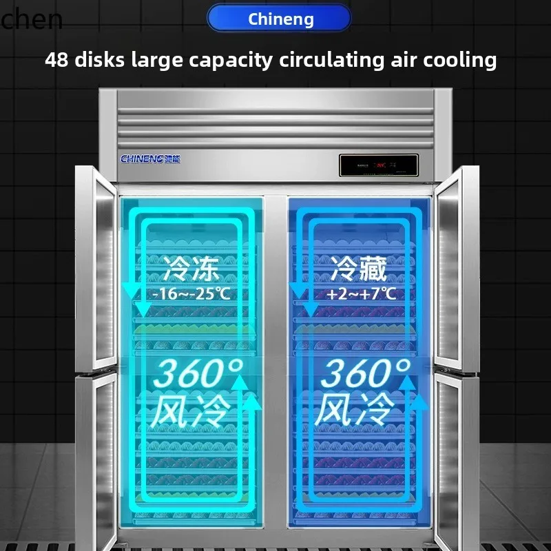 ZML congelatore a bassa temperatura commerciale doppia porta doppia temperatura cottura raffreddato ad aria frigorifero verticale senza gelo