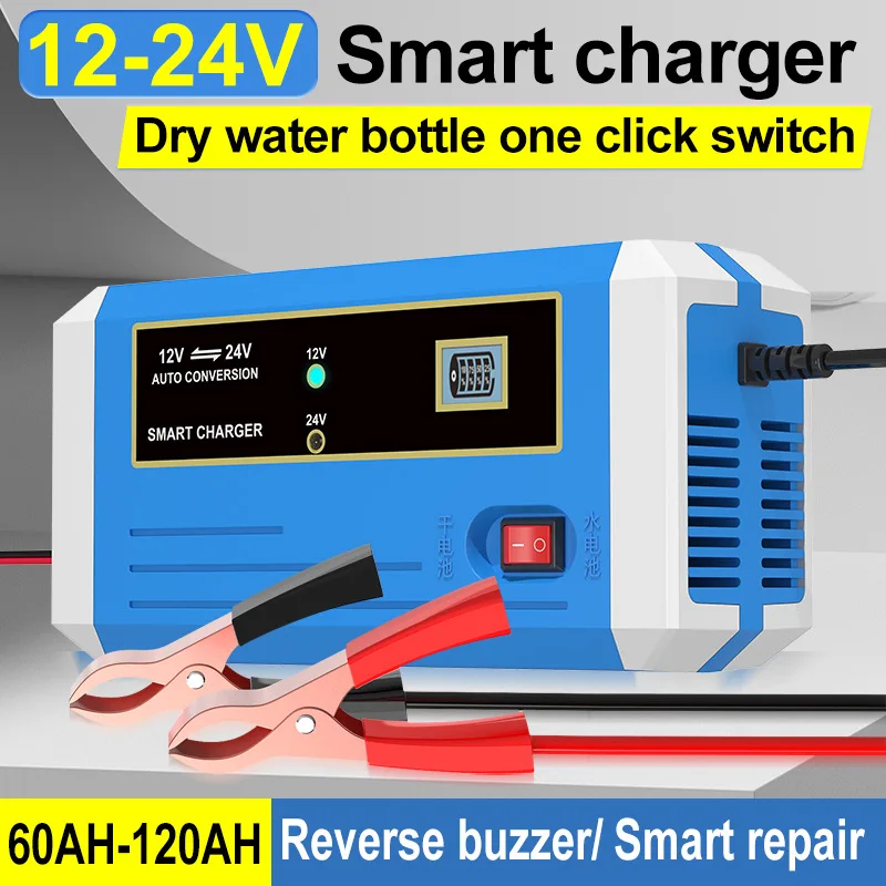 

Intelligent Fast 12V/24V 10A Lead-Acid Battery Charger for Car Motorcycle - Automatic Maintenance Tool