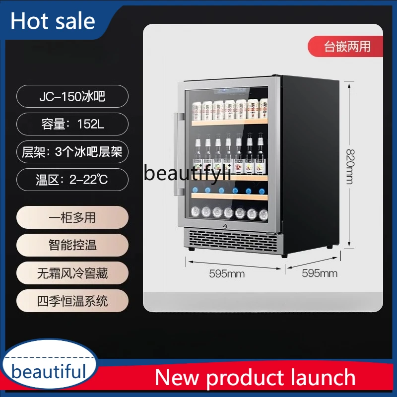 

cqy Embedded wine cabinet Household small refrigerator Constant temperature refrigeration Wine cabinet Embedded ice bar